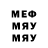 MDMA VHQ ferrmassal
