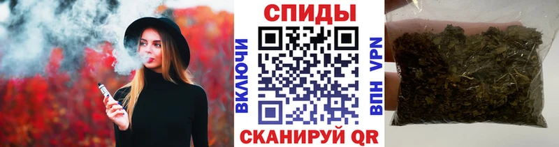 blacksprut tor  Егорьевск  Бутират оксибутират 