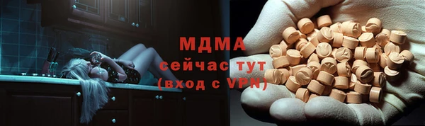эйфоретик Алексин
