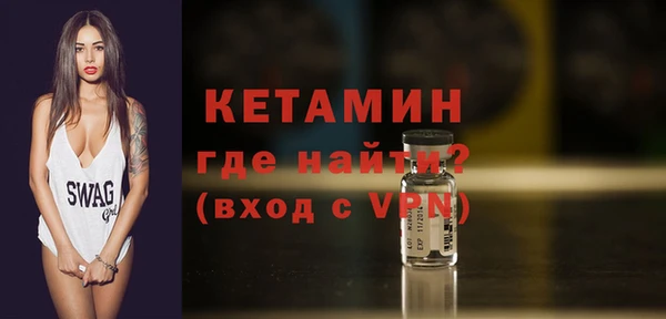 spice Ростов