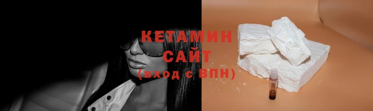 spice Ростов