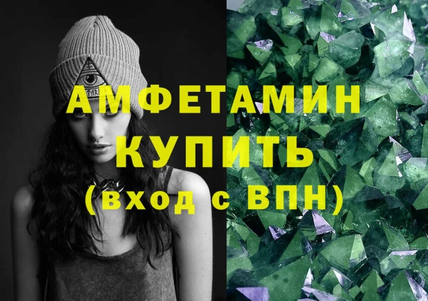 эйфоретик Алексин