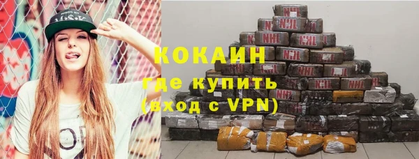 прущие крисы Алексеевка