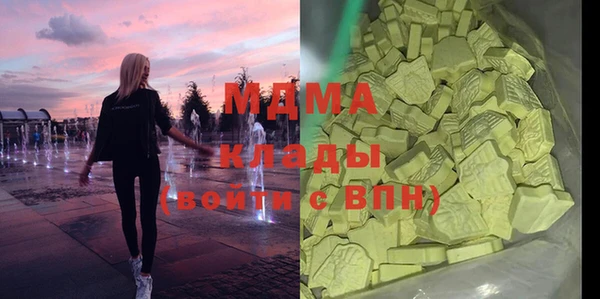 амф Алзамай