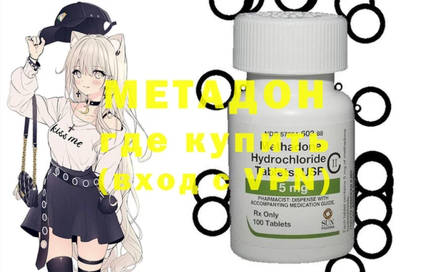 прущие крисы Алексеевка