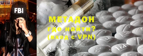 амф Алзамай