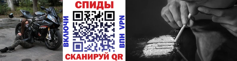 где купить наркоту  Егорьевск  Первитин мет 