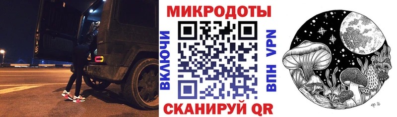 даркнет телеграм  Егорьевск  Галлюциногенные грибы Psilocybine cubensis  где найти наркотики  KRAKEN  